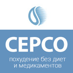 Клиника «Серсо» - фото