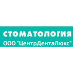 Стоматология «Денталюкс» - фото Стоматология «Денталюкс» - фото