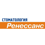 Стоматология «Ренессанс» на Гагарина - фото