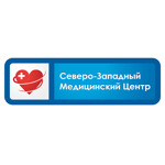 Северо-Западный Медицинский Центр «СЗМЦ» - фото Северо-Западный Медицинский Центр «СЗМЦ» - фото