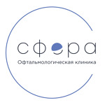 Клиника «Сфера» на Старокачаловской 10 - фото