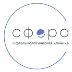 Клиника «Сфера» на Старокачаловской 6 - фото