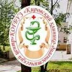 Стоматологическая поликлиника северной больницы - фото