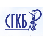 Городская больница №9 - фото
