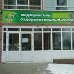 Медицинский центр «Шанс» на Бориса Панина - фото