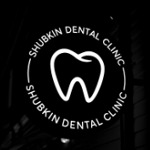 Shubkin dental clinic - фото