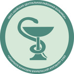 Шуйская ЦРБ - фото