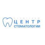 Сибирский Центр Стоматологии - фото