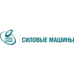 Силовые машины, ЧУЗ - фото Силовые машины, ЧУЗ - фото