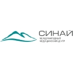 Клиника «Синай» - фото
