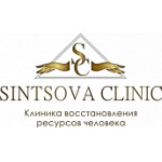 Синцова клиник - фото