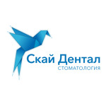 Стоматология «Скай Дентал» на Новой - фото Стоматология «Скай Дентал» на Новой - фото