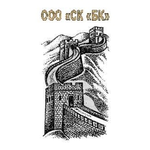 Стоматология «СК БК» - фото