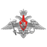 Санаторий «Адлер» - фото