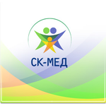 Медицинский центр «СК-Мед» - фото Медицинский центр «СК-Мед» - фото