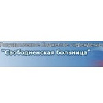 Скорая помощь - фото