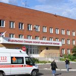 Подольская подстанция скорой медицинской помощи МОССМП - фото