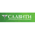 Клиника «Славити» - фото