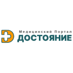 Служба скорой наркологической помощи «Достояние» - фото
