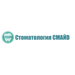 Стоматология «Смайд» - фото