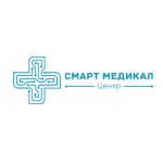 Медицинский центр «Смарт Медикал» - фото Медицинский центр «Смарт Медикал» - фото