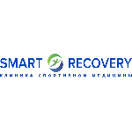 Клиника спортивной медицины «Smart Recovery» - фото