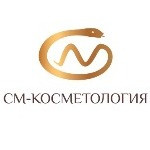 Клиника «СМ-Косметология» - фото