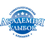 Стоматологическая клиника «Академия улыбок» на Мира - фото