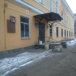 Клиническая больница №1 - фото