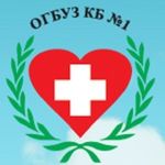 Женская консультация на Кутузова - фото