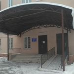 Смоленская областная клиническая больница - фото
