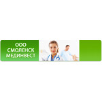 Медицинский центр «Смоленскмединвест» - фото