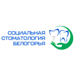 «Социальная Стоматология Белогорья» в Ольминского - фото