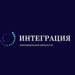 Социально-реабилитационный центр «Интеграция» - фото Социально-реабилитационный центр «Интеграция» - фото