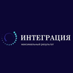Социально-реабилитационный центр «Интеграция» - фото