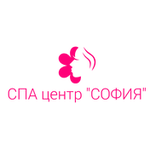 СПА центр «София» - фото