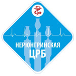 Соматический корпус ЦРБ на Ленина - фото
