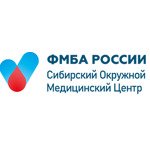 Поликлинника СОМЦ ФМБА России - фото