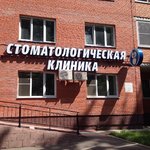 Сова - фото Сова - фото