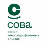 Клиника «Сова» на Степана Разина - фото Клиника «Сова» на Степана Разина - фото