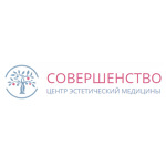 Центр эстетической медицины «Совершенство» Королёв - фото
