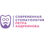 Современная Стоматология - фото