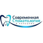 Современная стоматология - фото Современная стоматология - фото