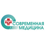 Современная медицина - фото Современная медицина - фото