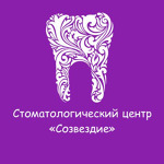 Созвездие - фото