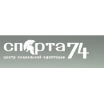 Реабилитационный Центр «Спарта 74» - фото