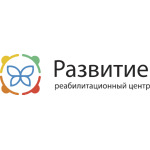 Частный реабилитационный центр «Развитие» - фото
