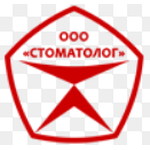 Стоматология «Стоматолог» на 2-й Комсомольской - фото