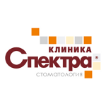 Стоматология «Спектра» на Петровском переулке - фото