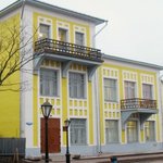 Центр профилактики и борьбы со СПИД - фото